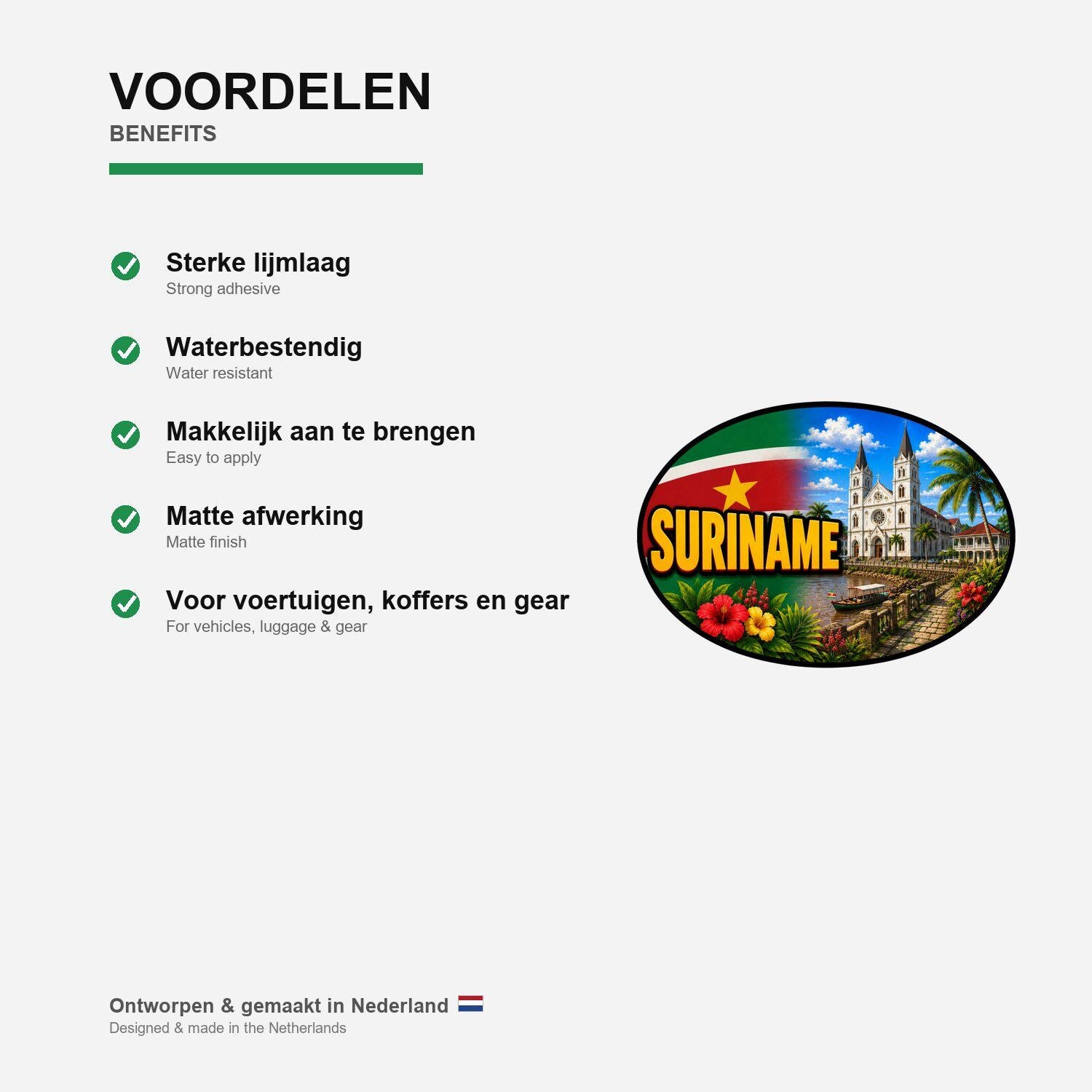 Suriname Country Code Sticker, Waterproof Premium Matte Vinyl Decal, Camper Caravan Vehicle Sticker