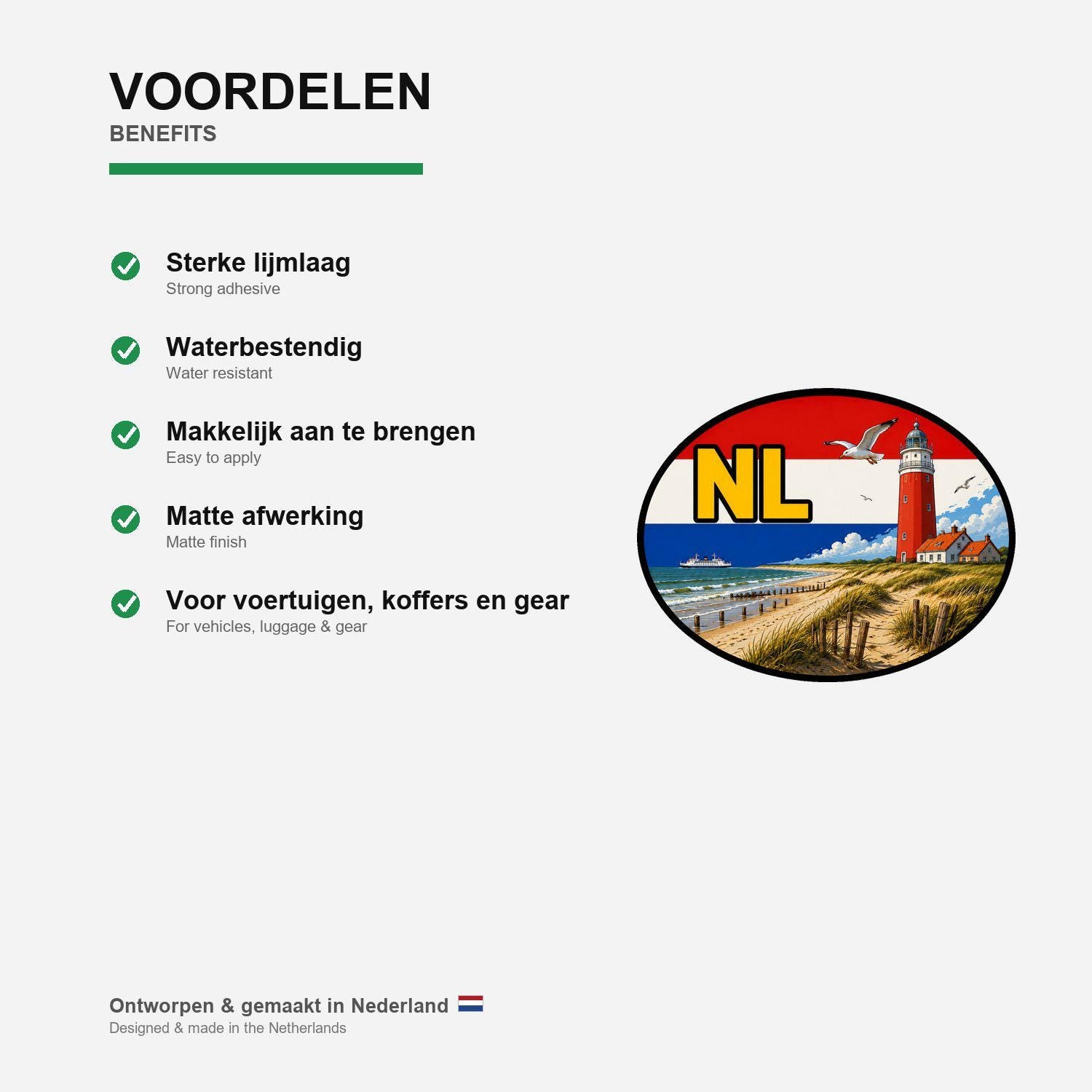 Texel Variant 2 Sticker, Waterproof Premium Matte Vinyl Decal, Netherlands City Travel Souvenir Sticker