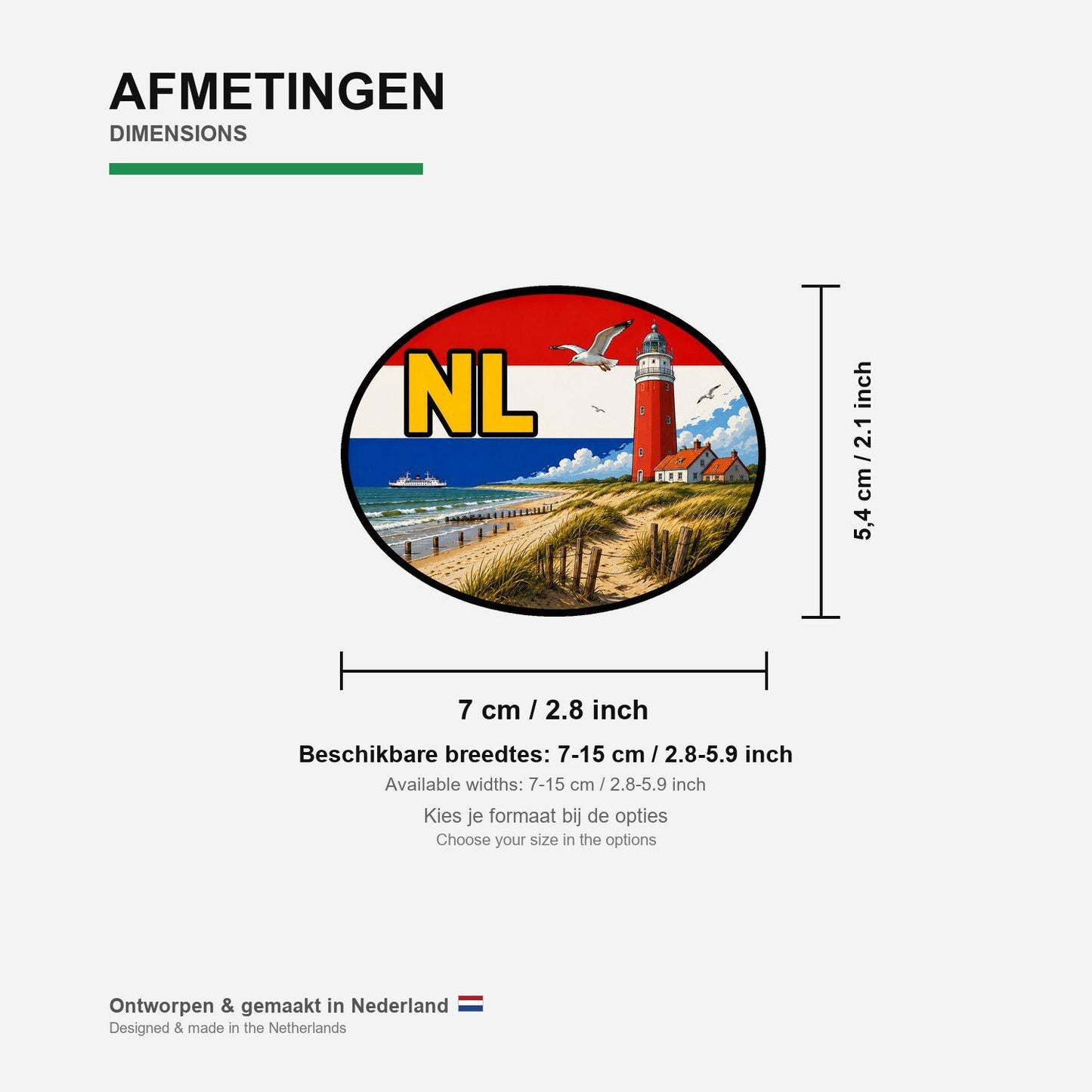 Texel Variant 2 Sticker, Waterproof Premium Matte Vinyl Decal, Netherlands City Travel Souvenir Sticker