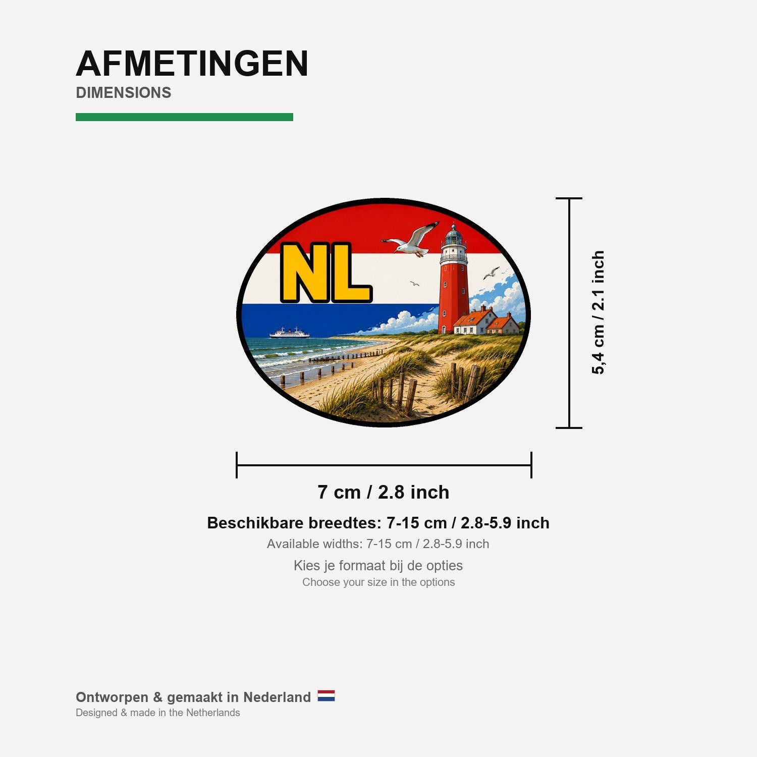 Texel Variant 2 Sticker, Waterproof Premium Matte Vinyl Decal, Netherlands City Travel Souvenir Sticker