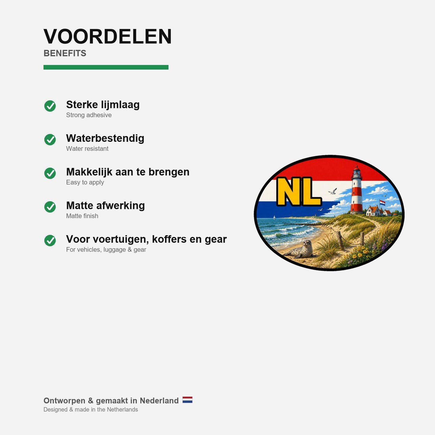 Texel Sticker, Waterproof Premium Matte Vinyl Decal, Netherlands City Travel Souvenir Sticker