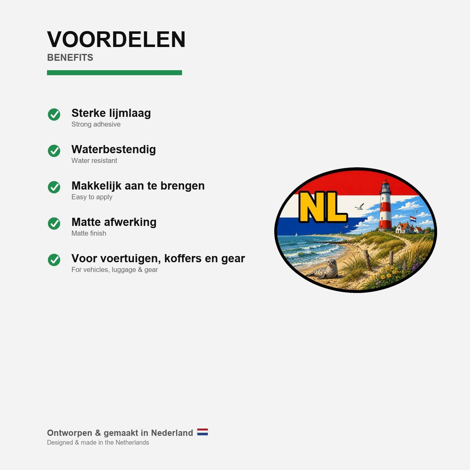 Texel Sticker, Waterproof Premium Matte Vinyl Decal, Netherlands City Travel Souvenir Sticker